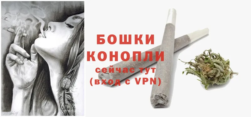 Бошки Шишки OG Kush  наркотики  Краснокаменск 